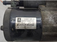 5802AR Стартер Peugeot 308 2007-2013 20549348 #2