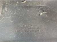 MR971433 Накладка на порог Mitsubishi Outlander 2003-2009 20549359 #3