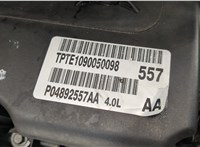 4606869AB Катушка зажигания Chrysler Town-Country 2007-2010 11473005 #6