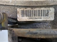 4766814AB Рычаг подвески Chrysler Pacifica 2003-2008 11473031 #3