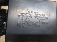  Блок комфорта Toyota Sequoia 2008- 20549566 #2