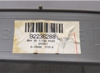 957305642, 92236296 Пластик панели торпеды Chevrolet Camaro 2009-2013 20549640 #3