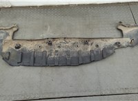 DS7Z8349B Защита моторного отсека (картера ДВС) Ford Fusion 2012-2016 USA 20549719 #3