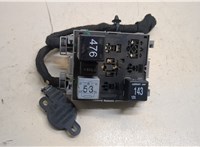 7L0937503A Блок реле Volkswagen Touareg 2002-2007 20549730 #1