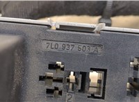 7L0937503A Блок реле Volkswagen Touareg 2002-2007 20549730 #2