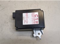  Блок контроля давления в шинах Toyota RAV 4 2013-2015 20549789 #1