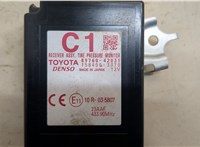  Блок контроля давления в шинах Toyota RAV 4 2013-2015 20549789 #2