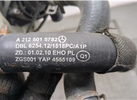 A2045000749, A2128350164, A2105010615 Бачок расширительный Mercedes E W212 2009-2016 20549804 #5