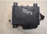 8637A319 Блок предохранителей Mitsubishi Outlander XL 2006-2012 20549812 #2