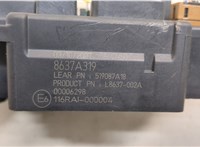 8637A319 Блок предохранителей Mitsubishi Outlander XL 2006-2012 20549812 #5