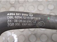 A2045000049, A2045000749 Бачок расширительный Mercedes GLK X204 2008-2015 20549845 #3