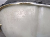 A2045000049, A2045000749 Бачок расширительный Mercedes GLK X204 2008-2015 20549845 #4