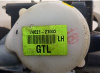  Ремень безопасности SsangYong Rodius 2004-2013 20549869 #3