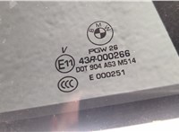  Дверь боковая (легковая) BMW X5 F15 2013-2018 20549885 #6