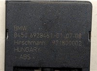 84506928461, 6928461 Усилитель антенны BMW 5 E60 2003-2010 20550001 #4