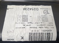  Дверная карта (Обшивка двери) BMW 7 F01 2008-2015 20550018 #9