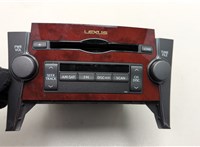 8612050F00 Магнитола Lexus LS460 2006-2017 20550035 #2