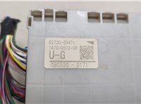 8273050471, 747005720W, 0805200171 Блок предохранителей Lexus LS460 2006-2017 20550077 #5