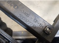  Кронштейн (лапа крепления) Iveco EuroCargo 2 2002-2015 20550081 #3