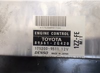  Блок управления двигателем Toyota Celica 1999-2005 20550129 #2