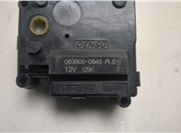 0638000940 Электропривод заслонки отопителя Lexus LS460 2006-2017 20550145 #3