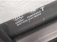  Стекло форточки двери Hyundai Sonata NF 2005-2010 11473391 #3