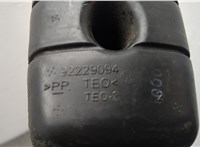 92229094 Патрубок корпуса воздушного фильтра Chevrolet Camaro 2009-2013 20550260 #3