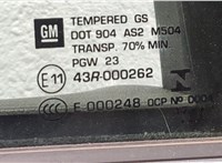  Стекло боковой двери Chevrolet Malibu 2015-2018 11473418 #9