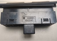 8484050030C0 Кнопка лючка топливного бака Lexus LS460 2006-2017 20550266 #2