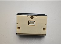 8487050370C0 Кнопка регулировки зеркал Lexus LS460 2006-2017 20550273 #2