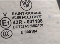  Замок двери BMW X3 E83 2003-2010 11473443 #6