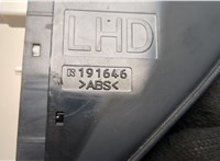 8439050010C0 Кнопка стояночного тормоза (ручника) Lexus LS460 2006-2017 20550341 #4