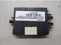 626809000, 8978450010 Блок управления иммобилайзера Lexus LS460 2006-2017 20550391 #5