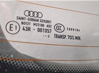 8V0955711A Двигатель стеклоочистителя (моторчик дворников) задний Audi A3 (8V) 2012-2020 11473496 #2