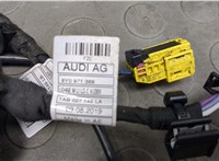 000881019C, 8Y0885403G, 8Y0885806J, 8Y0885805J Сиденье (комплект) Audi A3 (8Y) 2020-2025 20550547 #37