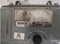  Блок управления двигателем Ford Kuga 2008-2012 20550586 #4