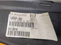 1QA281D3AA Подлокотник Dodge Ram 2008-2019 20550630 #2