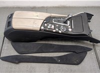  Подлокотник BMW 5 F10 2010-2017 11473617 #1