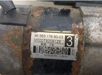 9656317680 Стартер Citroen C4 Grand Picasso 2006-2013 20550692 #2