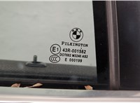  Ручка двери наружная Mazda CX-9 2007-2012 11473628 #3