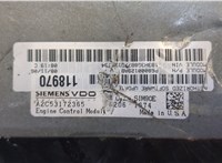 68000129AB Блок управления двигателем Dodge Caliber 2006-2013 20550706 #4