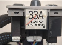 83001AG33AMV Кнопка ESP Subaru Tribeca (B9) 2004-2014 20550714 #5
