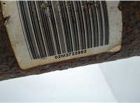 6L2Z4602A Кардан Ford Explorer 2001-2006 20550744 #4