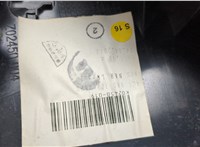 4G1880302A, 4G1880124 Бардачок (вещевой ящик) Audi A7 2010-2018 20550750 #6