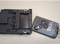 285909828R Замок зажигания Renault Megane 3 2009-2016 20550782 #1