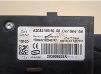 285909828R Замок зажигания Renault Megane 3 2009-2016 20550782 #3