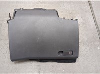 A2046801691, A20468005989G94 Бардачок (вещевой ящик) Mercedes GLK X204 2008-2015 20550852 #1