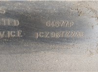  Накладка на порог Chrysler Town-Country 2007-2010 20548922 #4