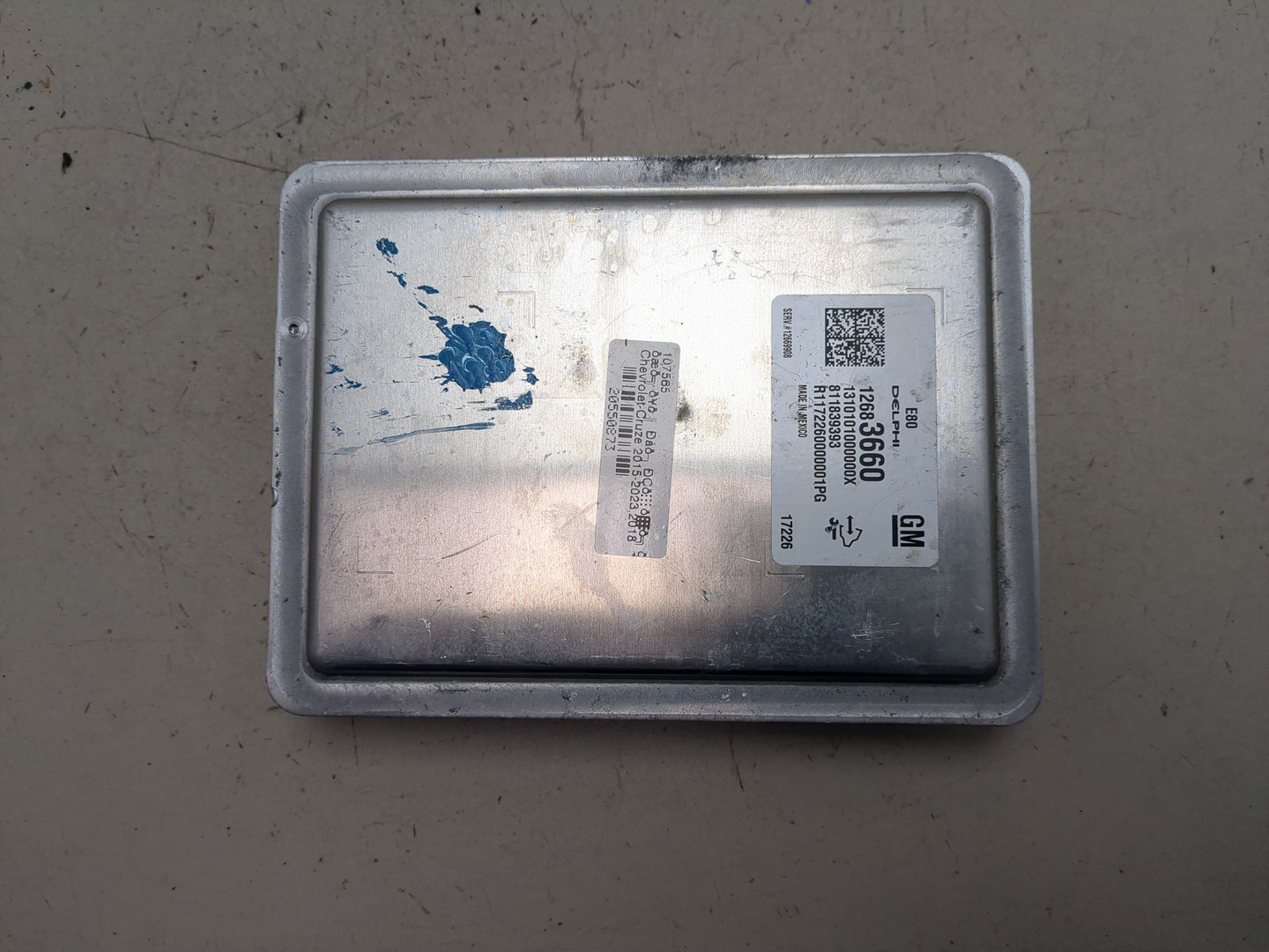 Блок управления двигателем