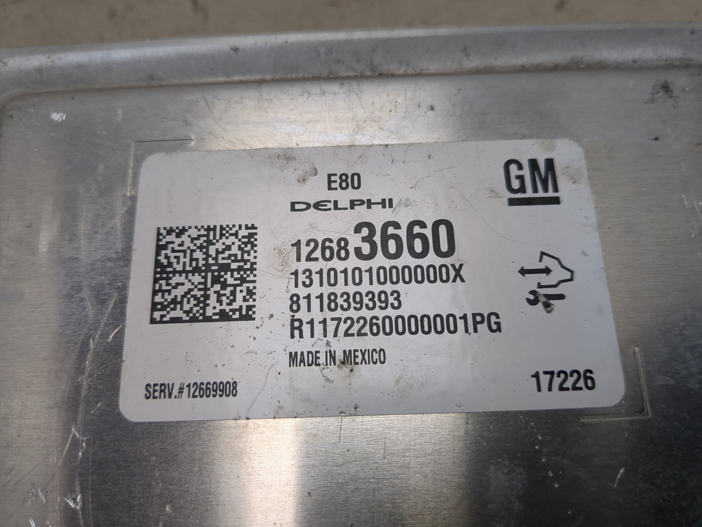 Блок управления двигателем